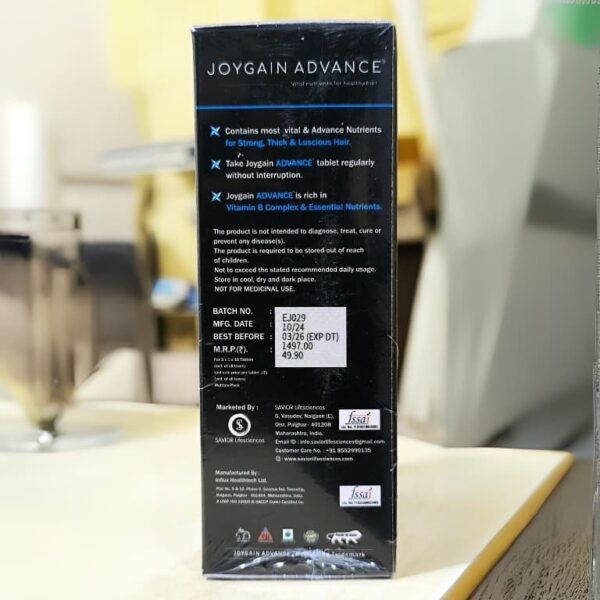 Joygain Advance - Image 2